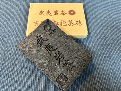 大紅袍磚茶　＃１　約１００ｇ/枚