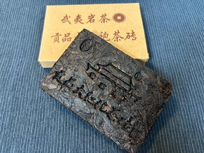 大紅袍磚茶　＃２　約１００ｇ/枚