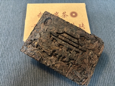 大紅袍磚茶　＃３　約１００ｇ/枚