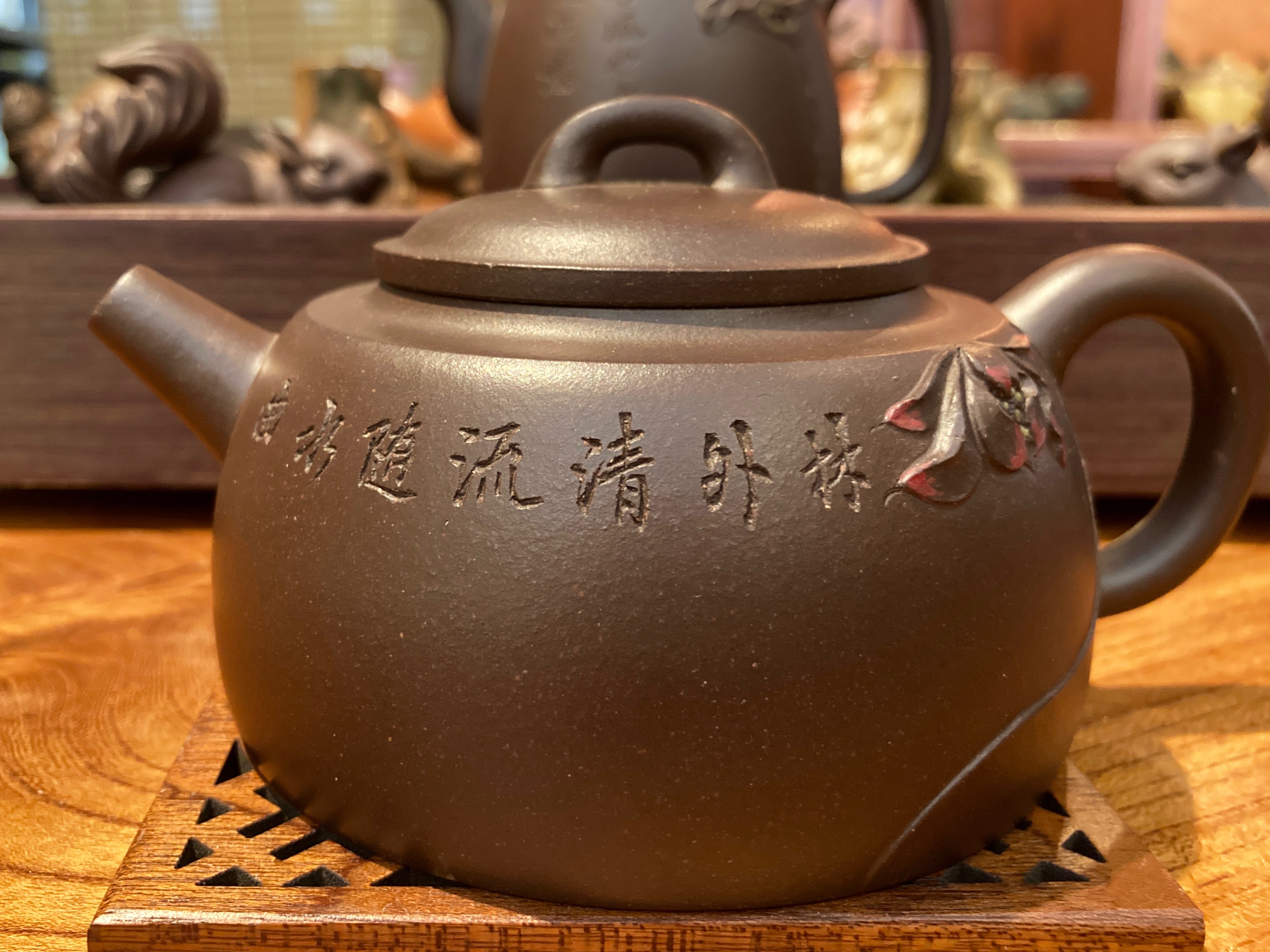 享通 楊琴 紫泥 | 小梅茶荘 ティーポット 120 ミリリットル古典的な紫色