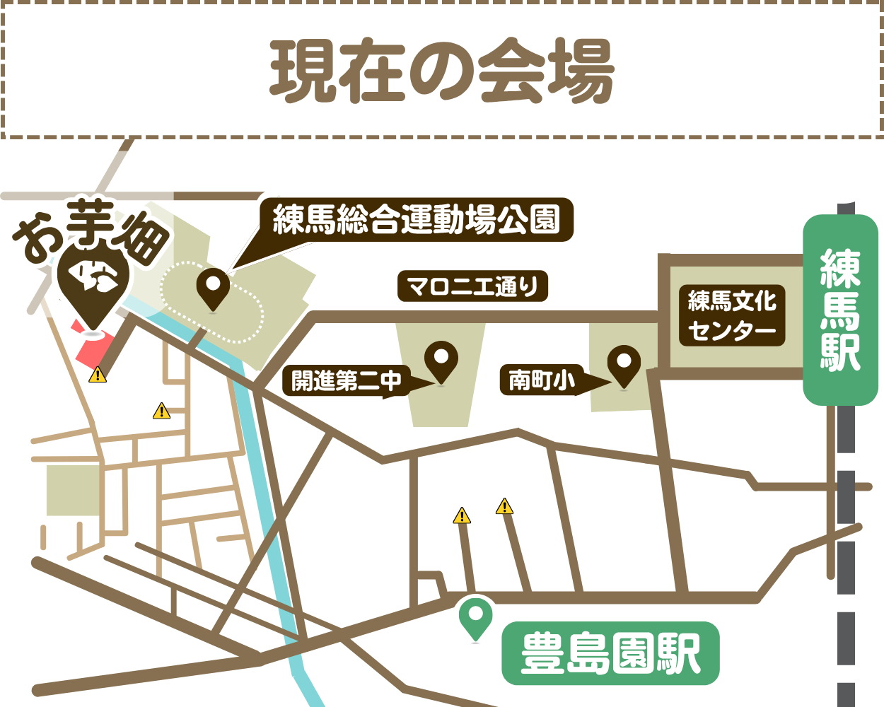 現在の地図。ページ下の方にGoogleマップも掲載しています