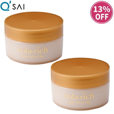 キューサイ コラリッチ 55g 3個まとめ買い キューサイ関東センター