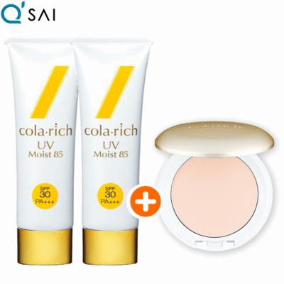 30％割引 キューサイ コラリッチ UVモイスト85 50g 2本 ＋ UVプロテクトパウダー 10g 1個 【日焼け止めCPセット】