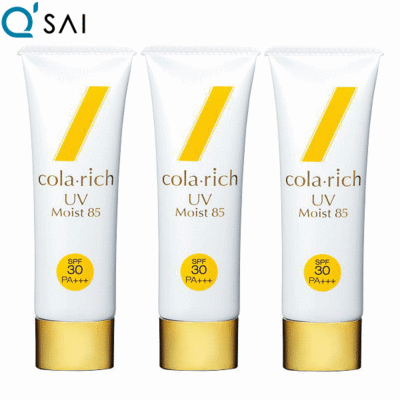 33％割引 キューサイ コラリッチ UVモイスト85（50g）3本セット 【日焼け止めCPセット】