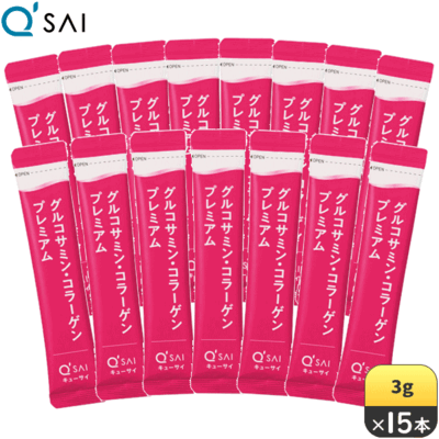 【お試し2,000円ポッキリ】キューサイ グルコサミン・コラーゲンプレミアム（3g）&times;15本