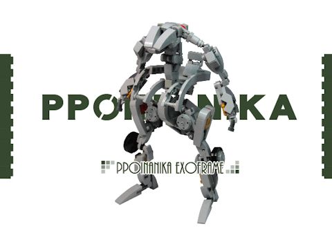 PPOINANIKA EXOFRAME | ホビーショップ・デジラ