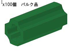 %6538c 軸つなぎ[緑色](新タイプ、100個入りバルク品)