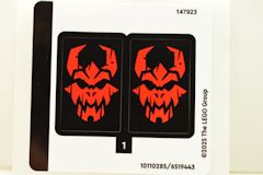 #71841 付属シール（若干の折れ、曲りあり）