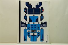 #77253 付属シール（若干の折れ、曲りあり）