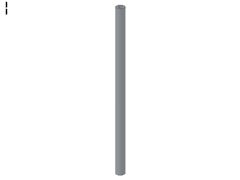ホース[新灰](約5.5cm、直径約3mm)