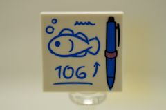 %3068b タイル[白]2x2(魚のイラスト、１０６)