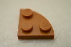 %7904 プレート[黄褐色]2x2(1/4円)