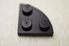 %7904 プレート[黒]2x2(1/4円)