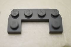 %7531 プレート[新濃灰]2x4(ラウンドコーナー2箇所、1x2切取)