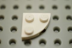 %7904 プレート[白]2x2(1/4円)