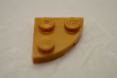 %7904 プレート[パール金]2x2(1/4円)