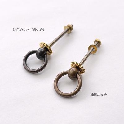 セール品　真鍮製 菊かん７分 ボルト足