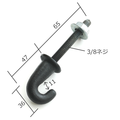 釘隠し　鶴　大幅値下げ レンタル マックス 型枠モデル65mm釘打ち機 40mm浮かせ打ち作業