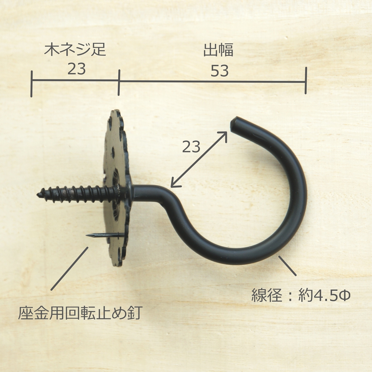 武威漢簡 武威漢代書簡 インテリア  438 武威汉简