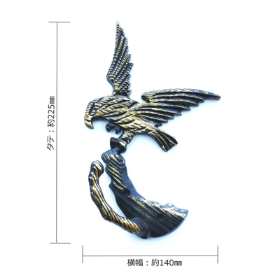 真鍮鋳物製 鷹フック | 室金物オンラインストア