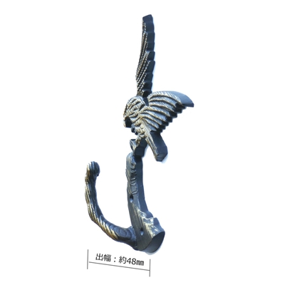 真鍮鋳物製 鷹フック | 室金物オンラインストア