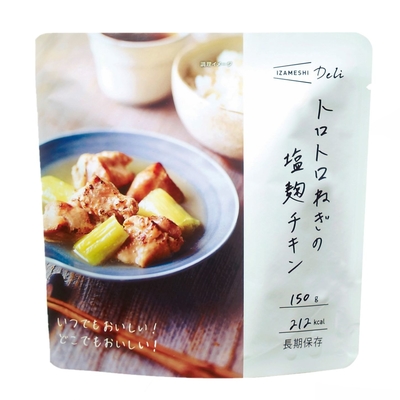 【定価20520円】　鳥ごぼう丼　イザメシ　非常　アウトドア　レトルト　保存食 おいしい長期保存食「IZAMESHI」に丼シリーズが登場 !2016年8月1