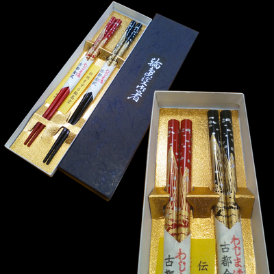 輪島塗の栞 71aBezYMz5L._UF350,350_QL80_.jpg
