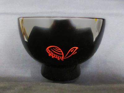 輪島塗時代型汁椀 鶴亀 | 石川県観光物産館