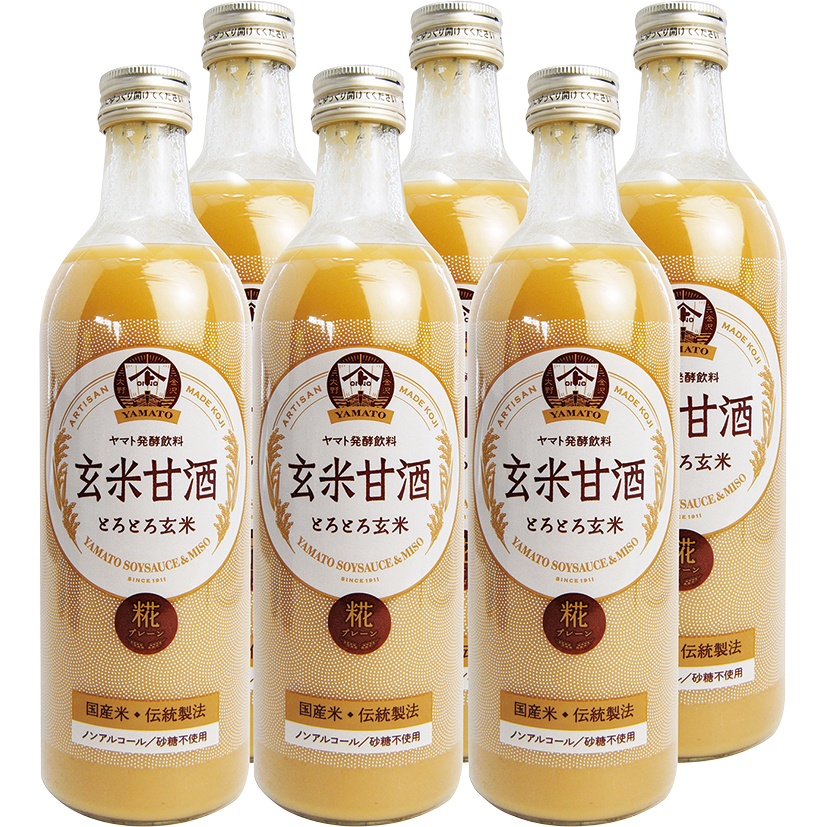 やまこう様 よこやま 特別純米 吟のさと 1800ml | よこやま じゅんまいぎん