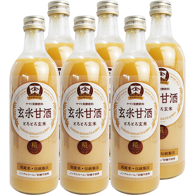 ワ*ゴ様 発芽美人　甘酒を一度に沢山作りたい人　貴重な廃番在庫品新品です 金沢ヤマト 玄米甘酒（単品有） | 石川県観光物産館