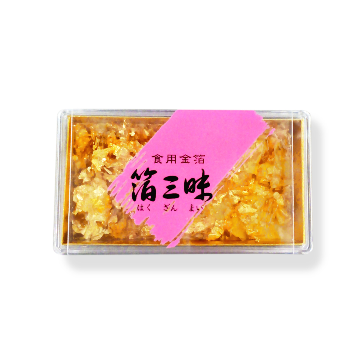 食用金箔 箔三昧 | 石川県観光物産館