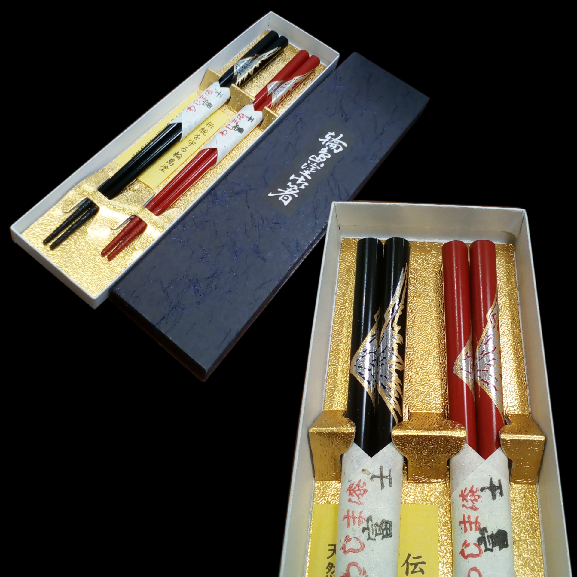 Yahoo!オークション -「輪島塗 御膳」の落札相場・落札価格