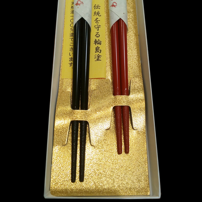 輪島塗二膳箸 先乾漆富士 | 石川県観光物産館