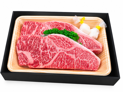 備中牛サーロインステーキ(250g&times;2枚）
