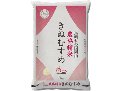 【令和8年産】農協精米　きぬむすめ５ｋｇ&times;２袋　【精米】岡山県産