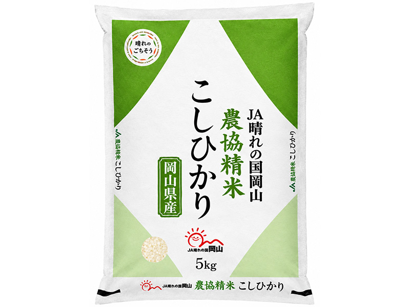 令和8年産】農協精米 コシヒカリ 5kg【精米】岡山県産 | 晴れの国