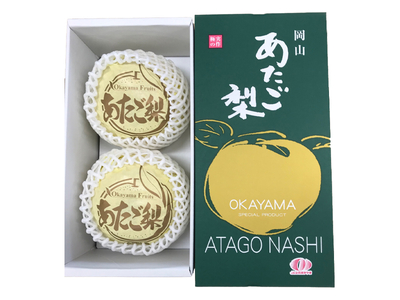 晴れの国岡山オンライン