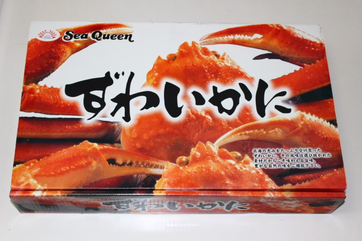 箱入り）ズワイガニ足 3Lサイズ7~8肩（2kg前後） | 三陸水産有限会社