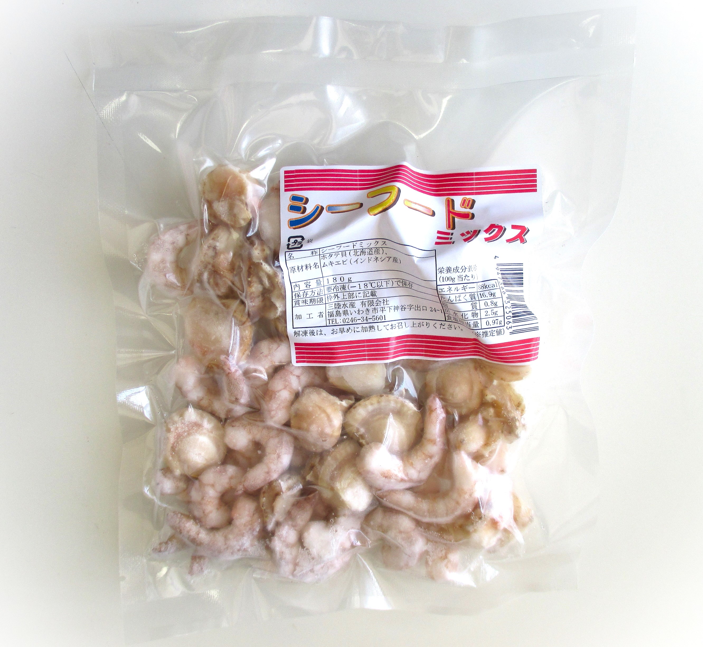 シーフードミックス 180g(2種) ※エビ・ホタテ | 三陸水産有限会社