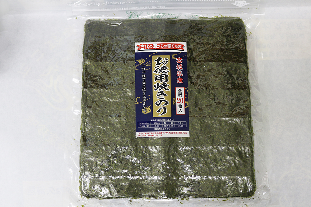 全型500枚  有明産焼海苔 お徳用 板のり 焼きのり 焼のり 焼き海苔 宮城県産 お徳用焼きのり 20枚入 | 三陸水産有限会社
