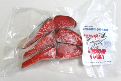 紅鮭切身（小切）約40ｇ×6切入
