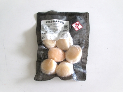 mochi-co　ホタテ生貝柱 mochi-co様専用 ホタテ生貝柱の通販 by s.s's shop｜ラクマ