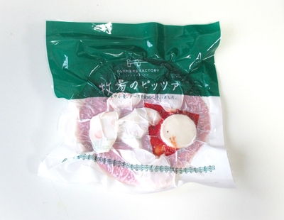 北海道トマトと放牧豚のマルゲリータ　1枚