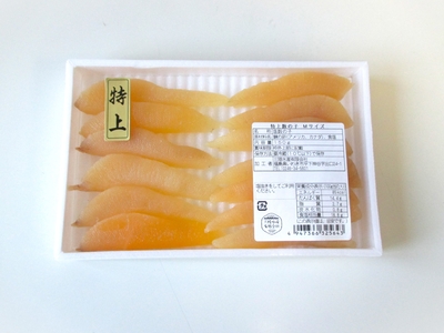 特上数の子Ｍサイズ　150g