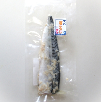 サバ塩こうじ漬け　1枚入（フィーレ）