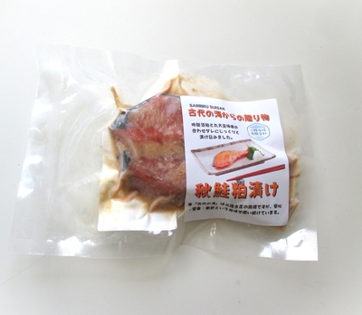 秋鮭粕漬け　2切