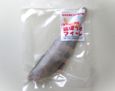 （骨なし・無塩）縞ほっけフィーレ　1枚