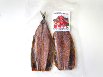 さんま醬油干し　2枚