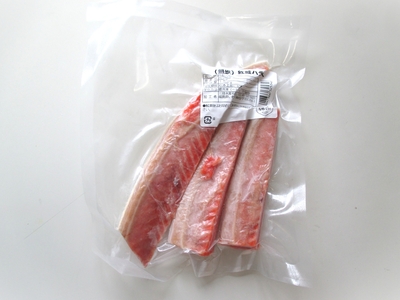 （無塩）紅鮭ハラス　150g