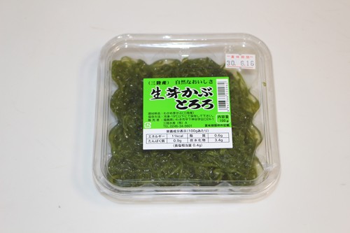 定番人気 三陸産 生芽かぶとろろ 100g | 三陸水産有限会社